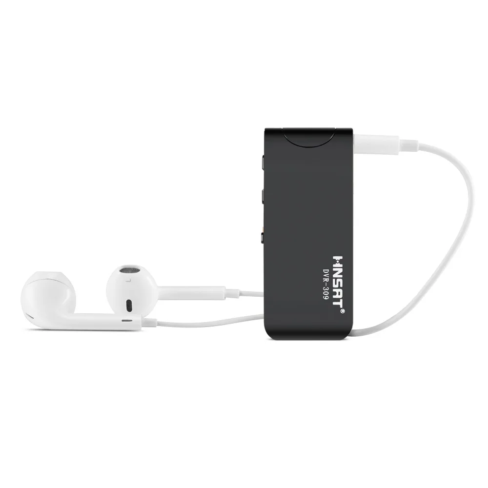 80 Metres Distance Wireless Recording Playback