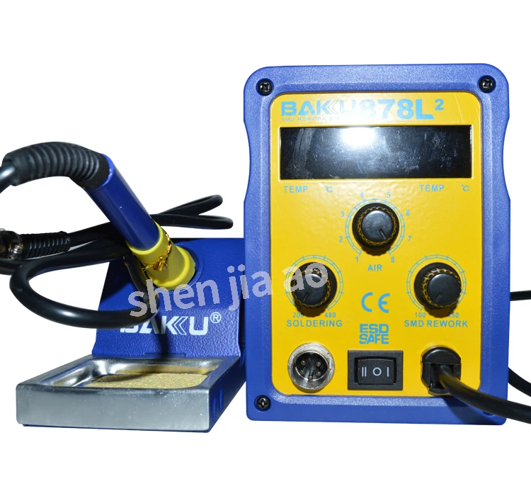 1PC BAKU 878L2 Wind Hot Air Soldering Station 110/220V With Heat Gun For Cell Phone Repair LED Digital Display English Manual