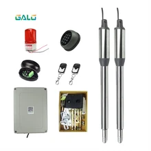 GALO Auto gate motor IP55 waterproof double arm swing gate opener for home Enterprises automatic enter