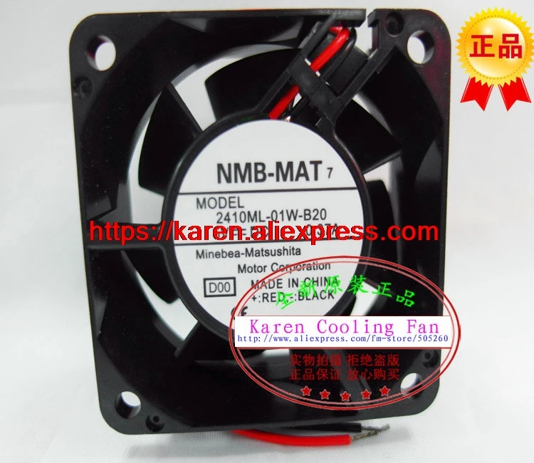 

2410ML-01W-B20 60*60*25MM 6CM DC5V 0.37A ball cooling fan
