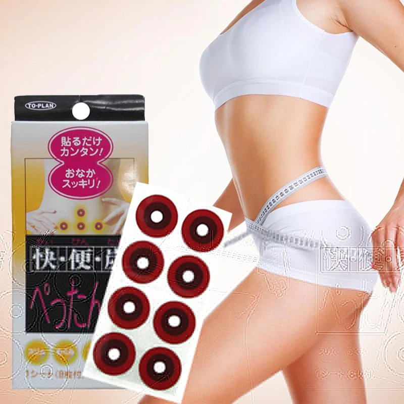 8 PCS Strong Efficacy Slim Patch Weight Loss Slimming Diet Products Anti Cellulite Cream For Slimming Patch Fat Burning