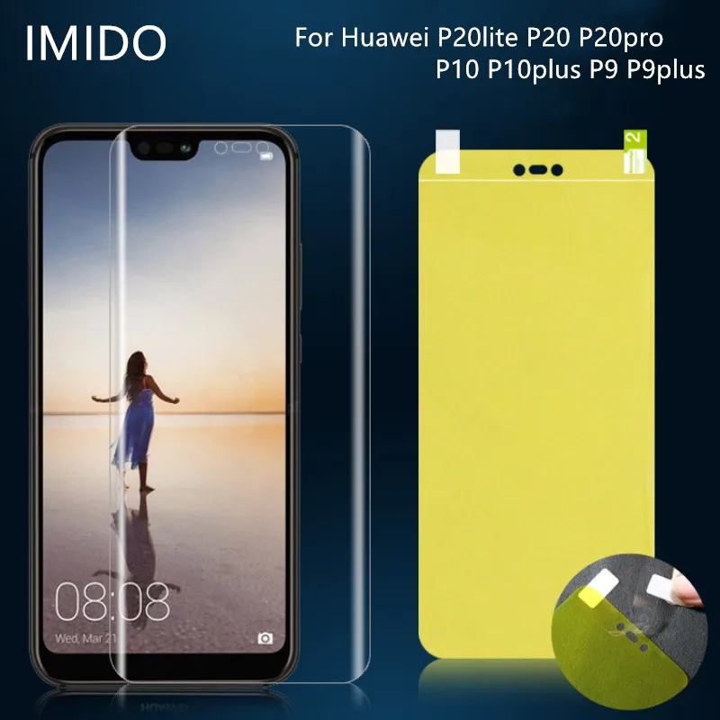 1/2 предмета в комплекте для huawei P20 P20lite P20pro 3D полное покрытие мягкая Гидрогелевая