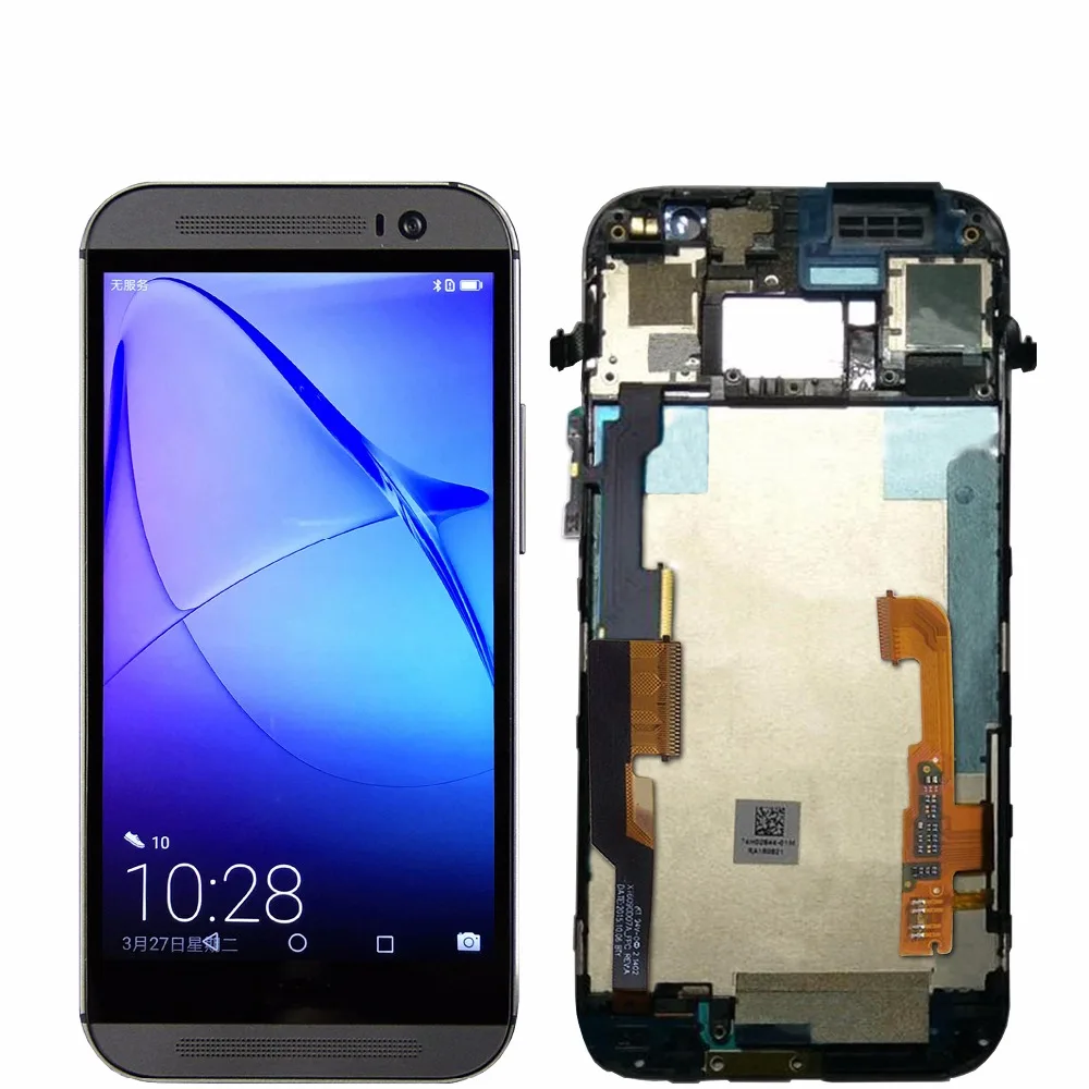 HT029 For HTC One M8 LCD  Display Touch Screen Digitizer Assembly with Frame 5.0 Inch (1)
