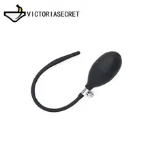 Inflatable Penis Plug Silicone Urethra Catheter Penis Plug Tube Urethral Stretcher For Erotic Men Masturbator Sex Shop Gay Adult