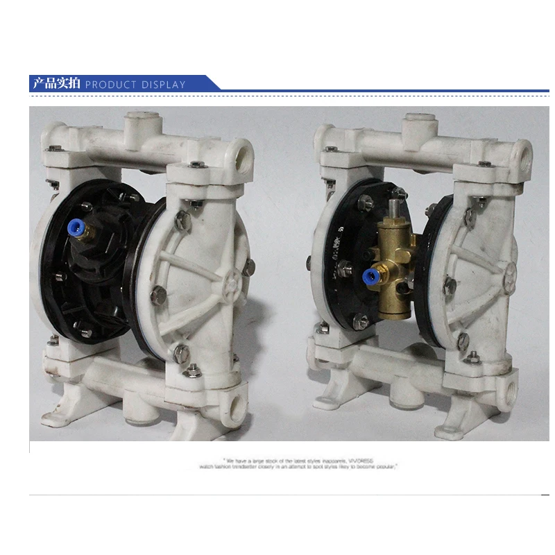 

PP Material PTFE Plastic Air operated Pneumatic diaphragm pump QBY-15