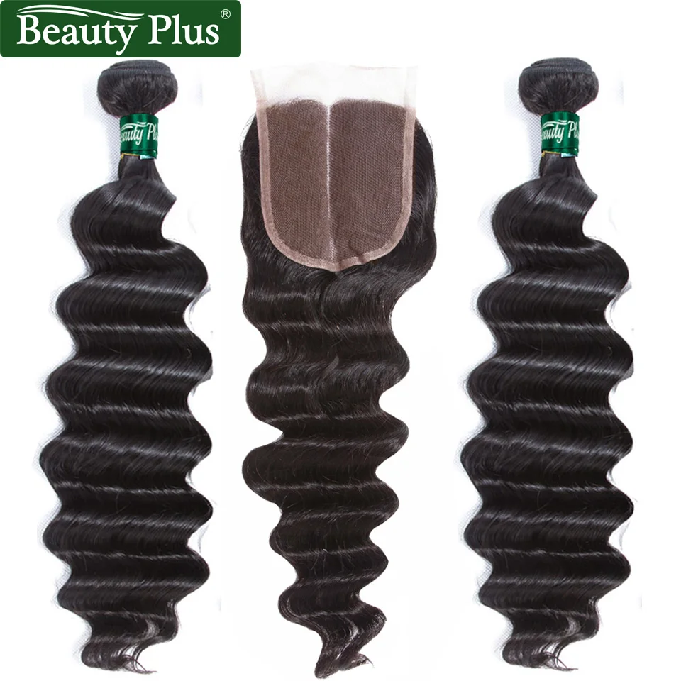 brazilian-deep-wave-hair-bundles-with-closure-loose-deep