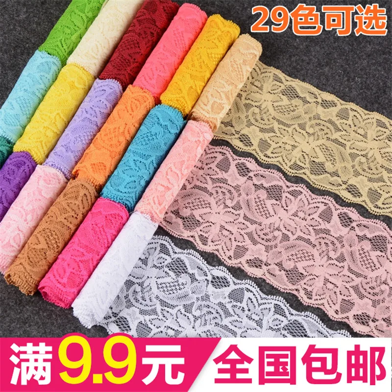 20Colors 4yards 8cm Elastic Lace for Fabric Wap Knitting DIY Garment Accessories EL0032 | Дом и сад