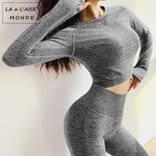 Женская бесшовная Спортивная одежда для фитнеса с длинным рукавом, Спортивная футболка для йоги, дышащие топы Спортивные