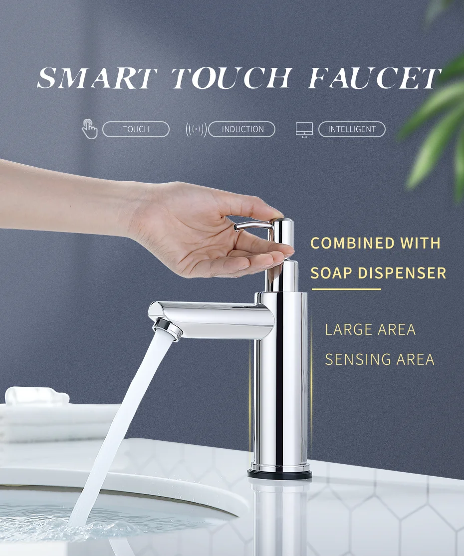 Fapully смеситель матовый Никель умный сенсорный датчик Ванная комната кран с мыла Touch кран регулировки смеситель с датчиком