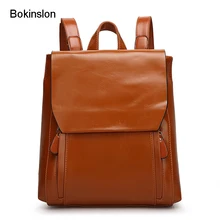 Bokinslon женщина рюкзак искусственная кожа Мода Рюкзак Индивидуальность Для женщин мягкая поверхность Колледж ветра девушка сумки