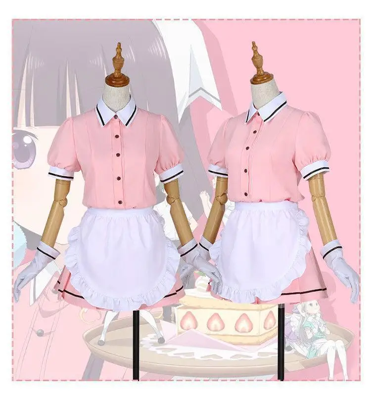 2019 Высокое качество аниме смесь S Maid Sakuranomiya Maika Hinata Kaho платье Mafuyu Косплей костюм