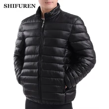 SHIFUREN мужские повседневные парки теплые зимние хлопковые стеганые парки пальто с длинным рукавом Jaqueta Masculino Inverno размера плюс XL-5XL