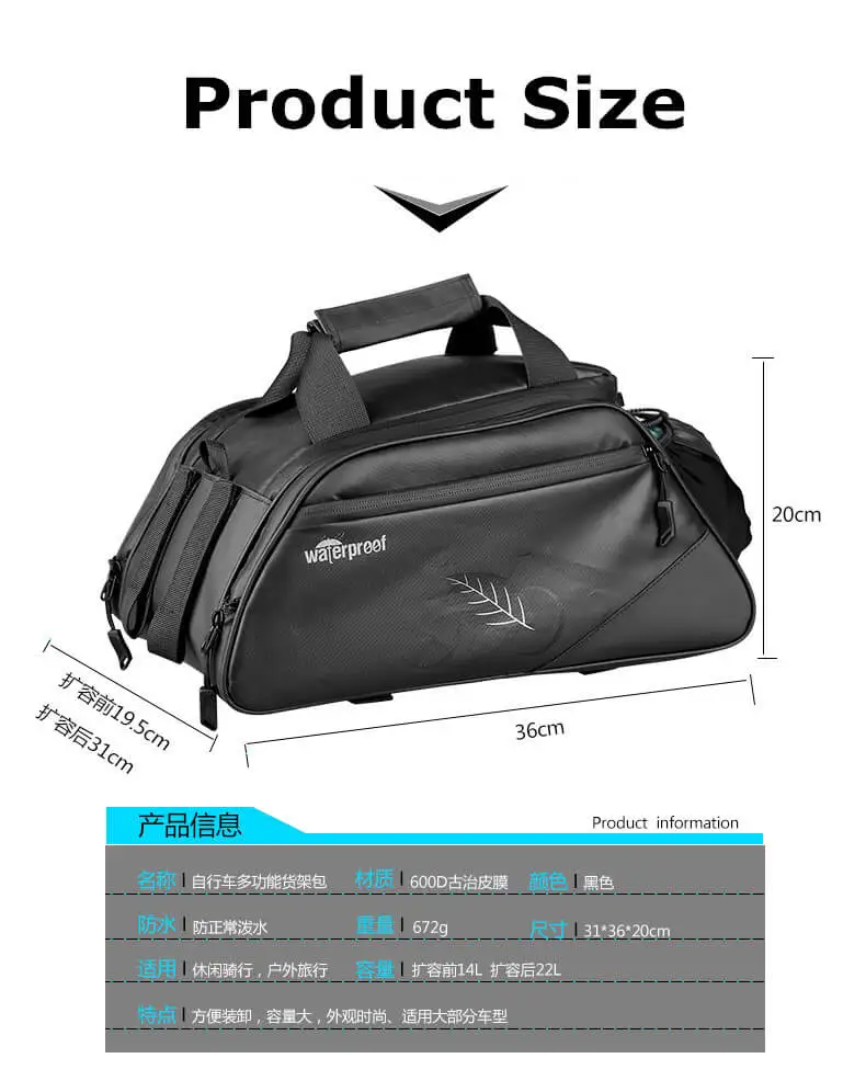 Cheap 15L Multifunctional Bicycle Rear Seat Bag Outdoor Trunk Bag Shoulder Package Waterproof Bike Mountain Bike Accessories ciclismo 1