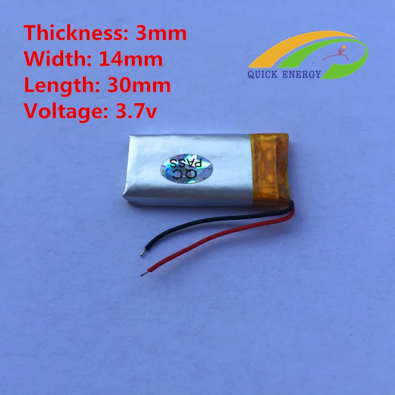 Wholesale 3.7V thium polymer battery 301430 120MAH small toy Bluetooth speakers Iron General | Электроника