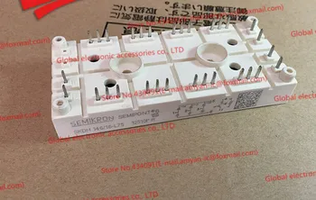 

Free Shipping NEW SKDH146/16-L75 SKDH146 16-L75 module