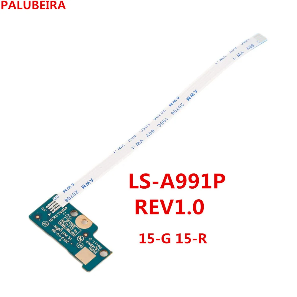 Новинка кнопка питания гибкий кабель для HP 15 G R 250 256 G3 G4 G5|Компьютерные кабели и