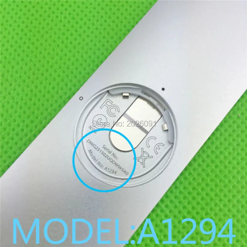  A1294  (7) - 