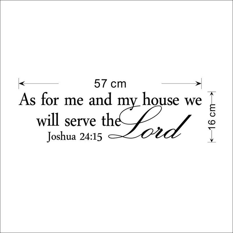Quotes We Will Serve The Lord Vinyl Wall Stickers For Home Decor Vintage Bedroom Living Room Characters Mural Art Decorations