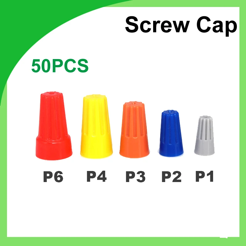 

50pcs/set P1 P2 P3 P4 P6 colorful Electrical Wire Twist Connectors Assorted Wire Twist Nut Connector Terminals Cap Rotating Kit