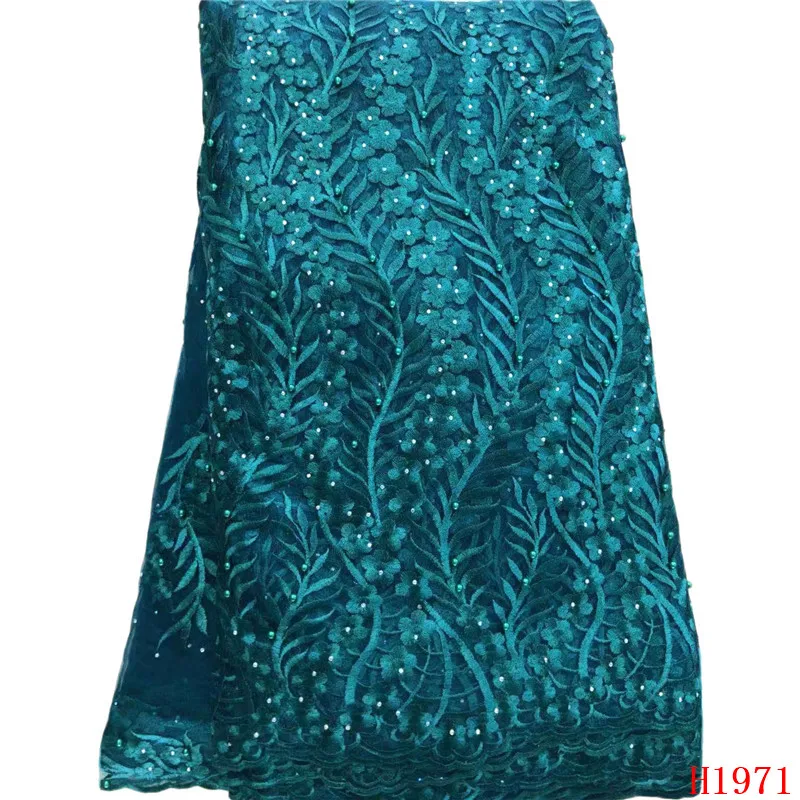 H1971 (6)