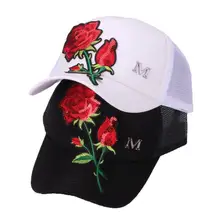 Модная женская шапка с принтом модный тренд Роза цветок блестки Регулируемый ошейник для собак бейсболка Apr 09