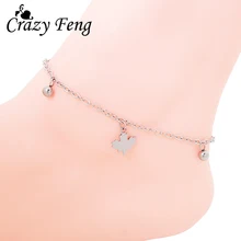 Trendy Silver Chain Maple Leaf Beads Beach Anklets Ankle Bracelet Foot Leg Chain Bracelets For Women Girl Cheap Jewelry