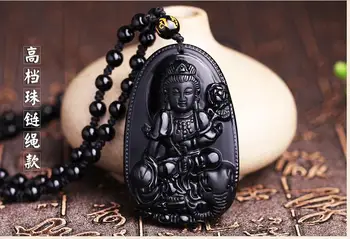 Natural Obsidian Samantabhadra Zodiac Snake Pendant Necklace Pendant Guardian Ms. male natal Buddha
Natural Obsidian Samantabhadra Zodiac Snake Pendant Necklace Pendant Guardian Ms. male natal Buddha