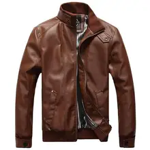 Весна Осень мужские мотоциклетные кожаные куртки кофе черный мужской модный тонкий бизнес повседневное пальто брендовая одежда британский стиль