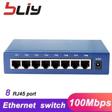 Bliy Шэньчжэнь высокого качества 8 10/100 м порт волоконно-оптический переключатель медиа-конвертер для локальной сети выключатель ftth poe коммутатор ethernet гигабитный преобразователь интерфейса