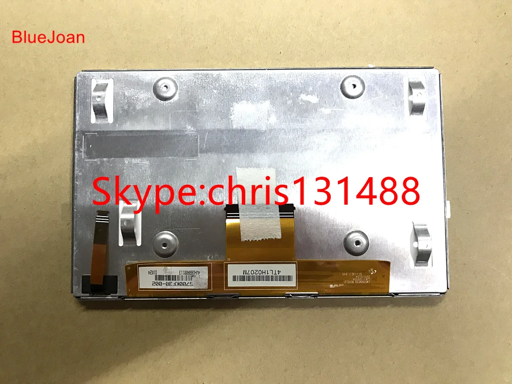 LMS700KF30,
