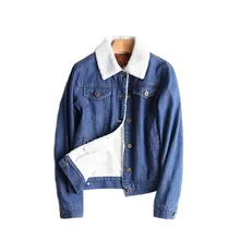 Зимние теплые джинсы с мехом женский жакет-Бомбер куртка синяя джинсовая куртка пальто с полной теплой подкладкой и передними пуговицами плоские карманы