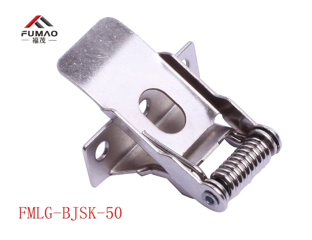 FMLG-BJSK-50  (4)