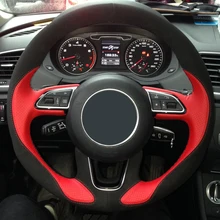 Черная замша красные кожаные Руль Обложка для Audi Q3 Q5 2013