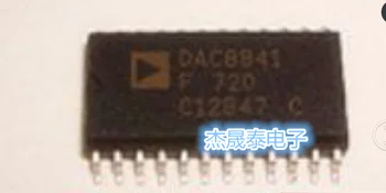 

DAC8841F DAC8841FS DAC8841FSZ SOP-24
