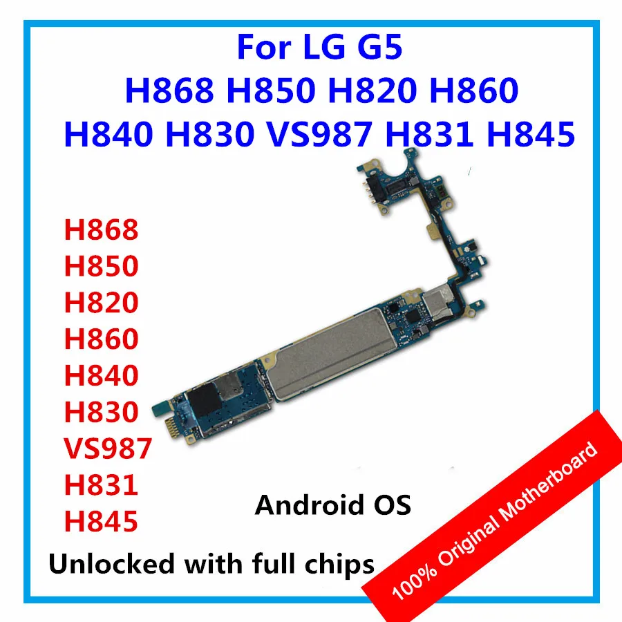 Оригинальная материнская плата для LG G5 H868 H850 H820 H860 H840 H830 VS987 H831 H845 Android OS логическая