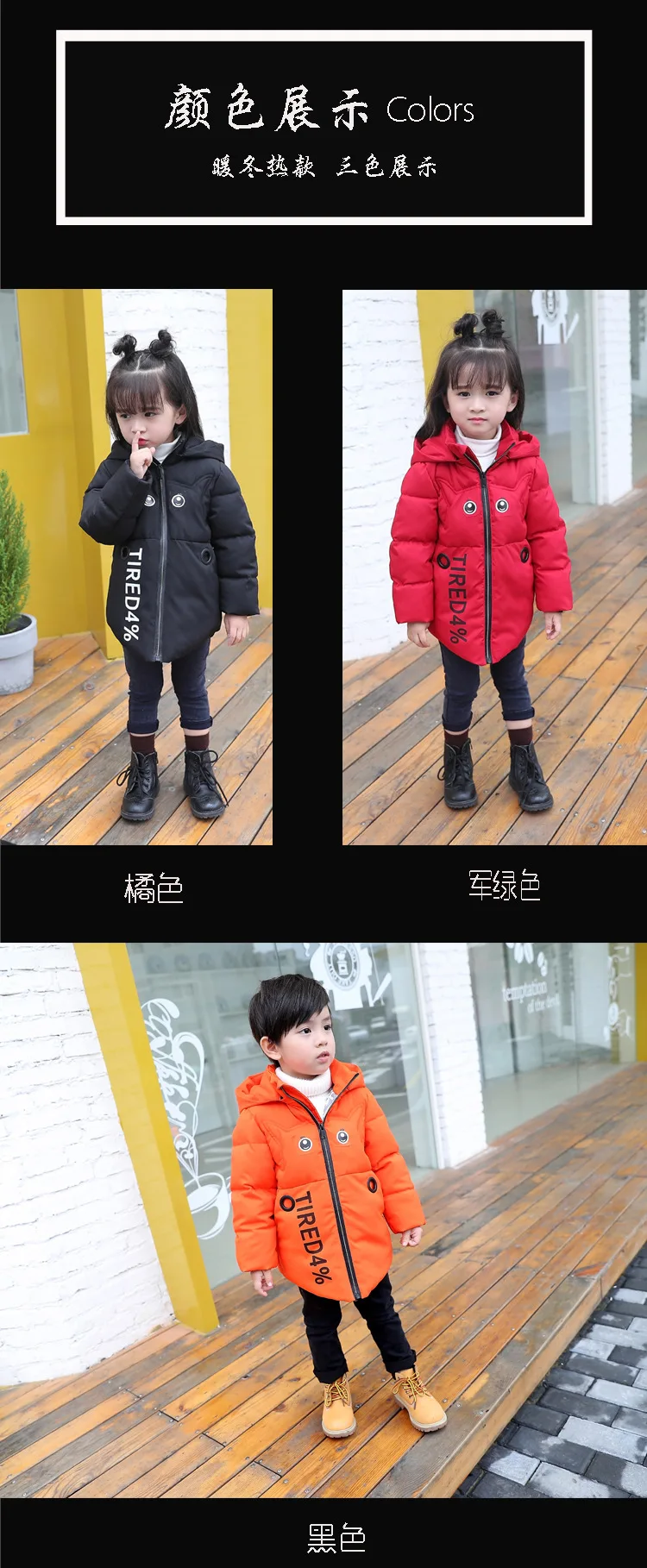 20181014_123944_001
