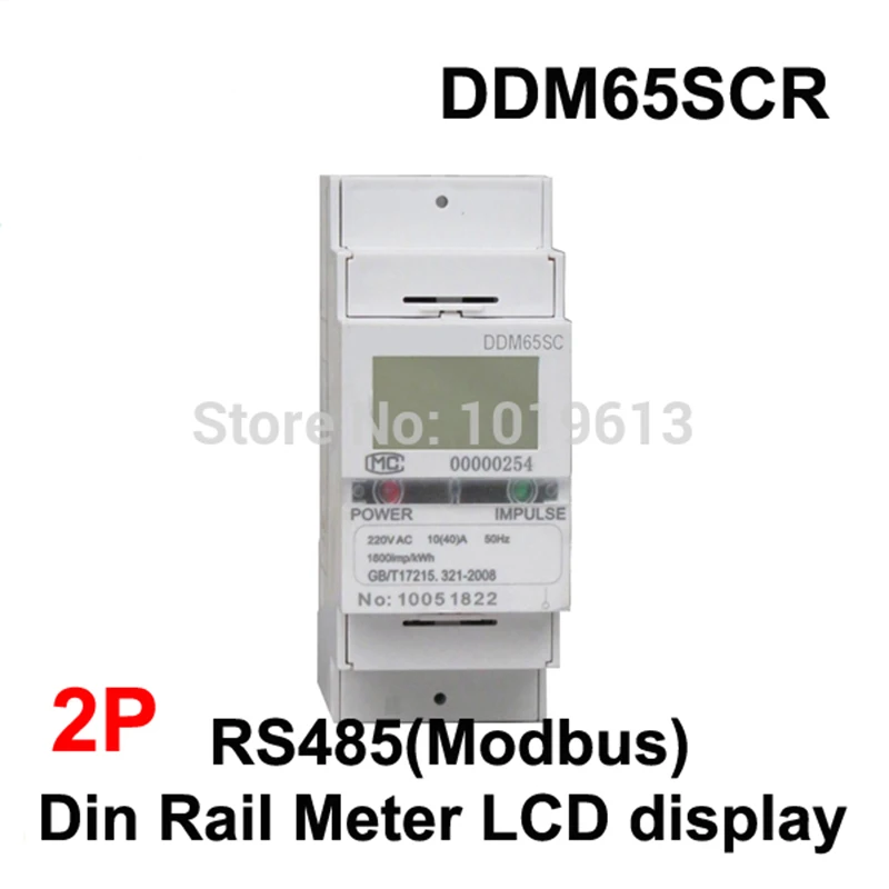 

DDM65SCR LCD 5(30A) 230VAC DIN-Rail Watt Hour kwh Single Phase Monitor Meter