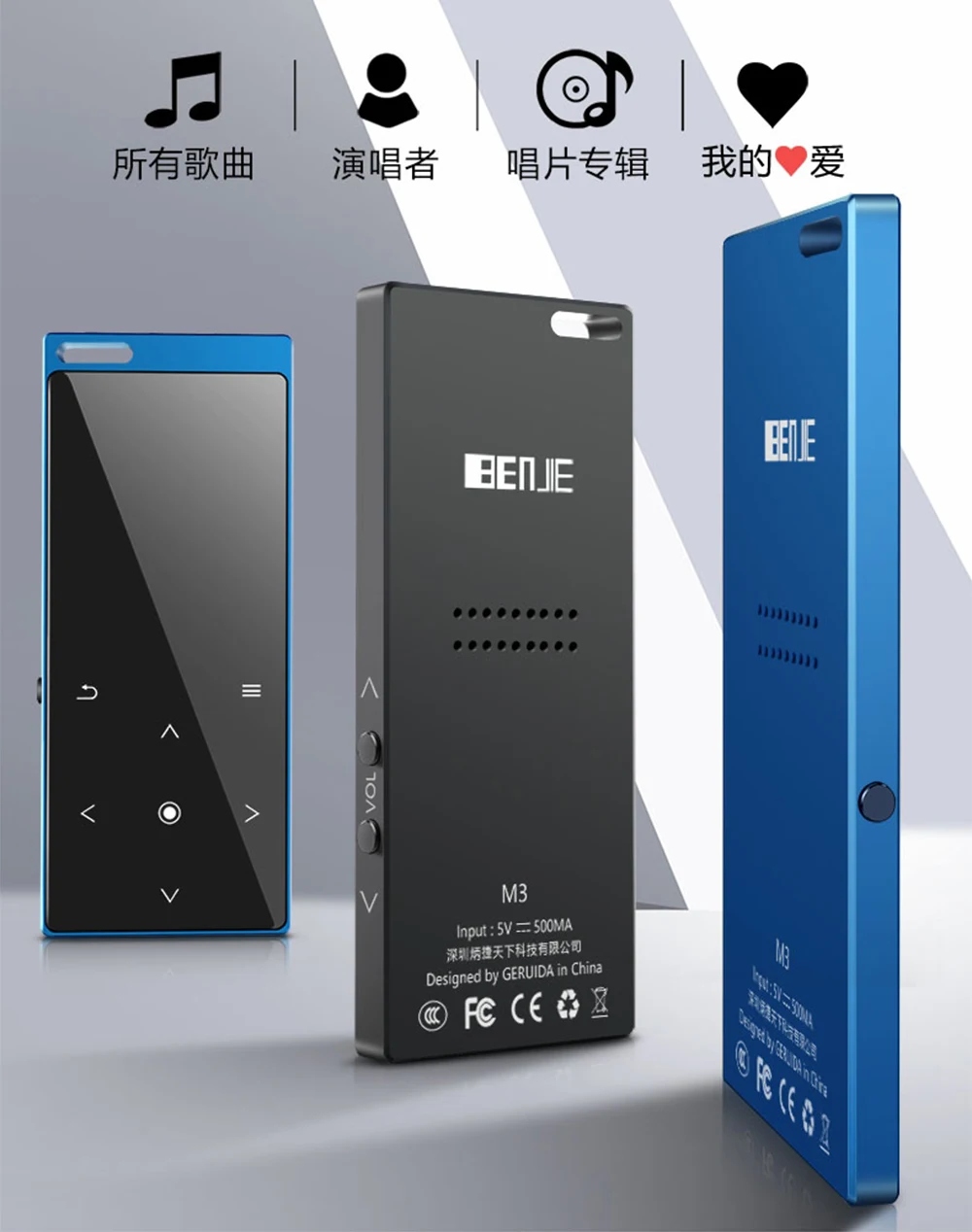 Bluetooth Mp3 -9