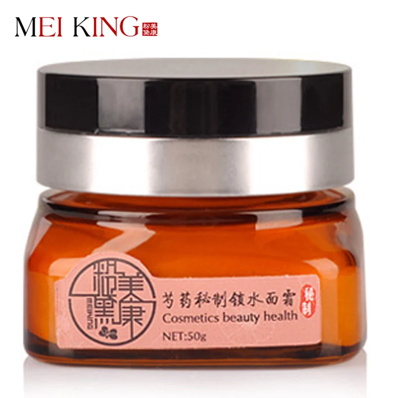 goji cream bewertungen jobs.jpg