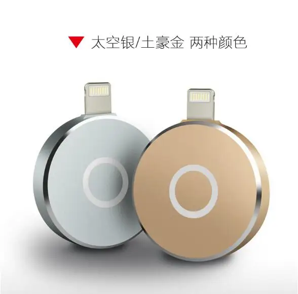 QQ20170307164305