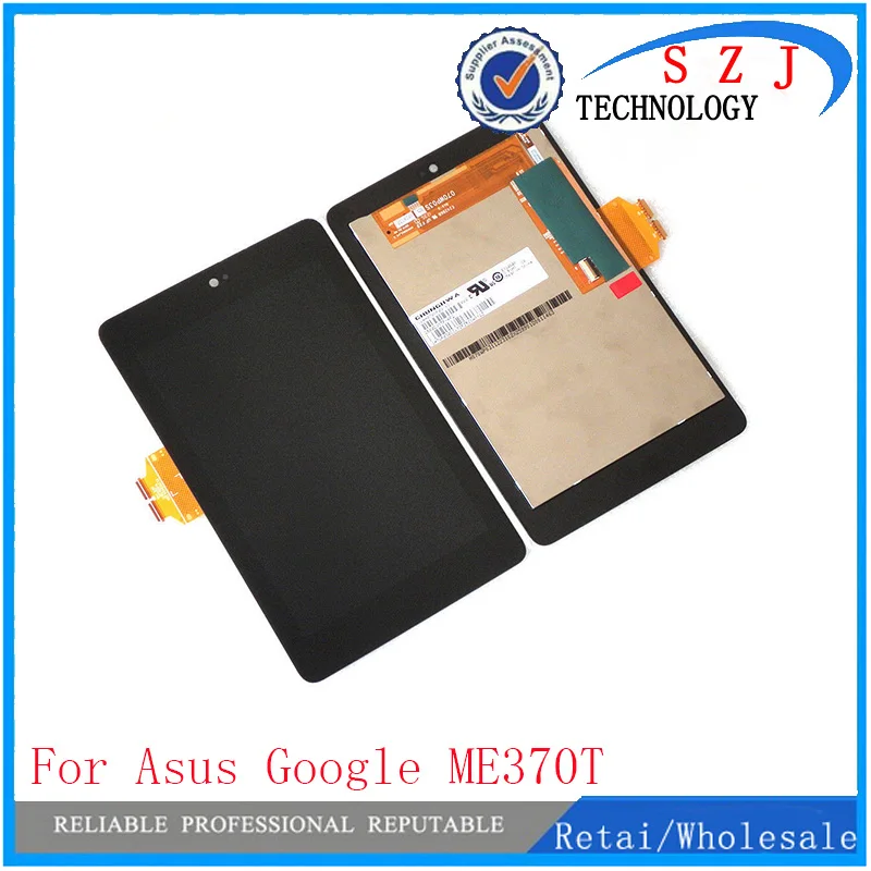 Asus Nexus 7 Дисплей Купить