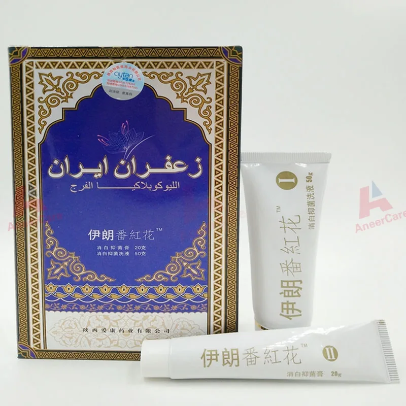 Iran Saffron White Cream (3)