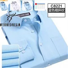 Мужская рубашка, новинка, известный французский дизайн, приталенная рубашка, весна и осень, деловые костюмы, повседневная мужская рубашка, белая, синяя, L 175 см