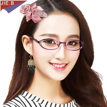 Модные элегантные женские очки из сплава, оправа, женские оптические очки, очки по рецепту, оправа Oculos, близорукость, оправа