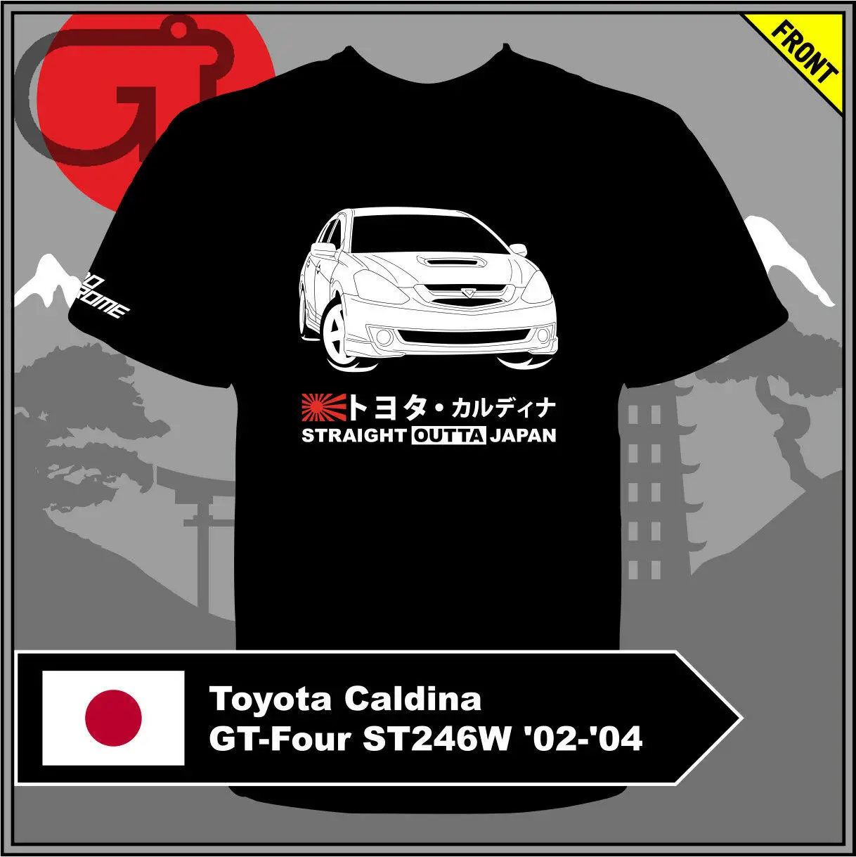

GT-shirt Toyota Caldina GT-Four ST246W '02-'04 Tshirt tee