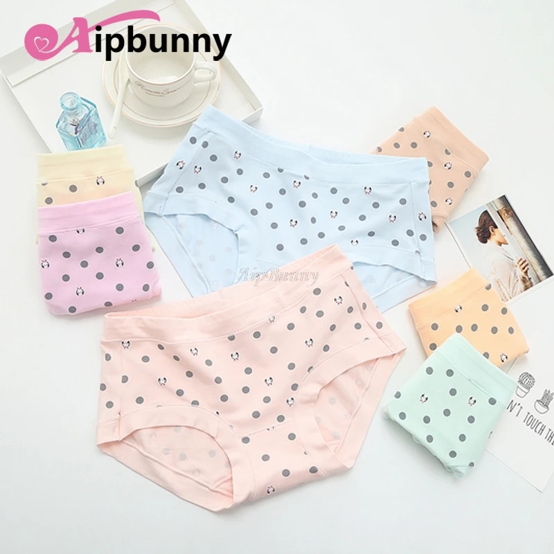 Aipbunny очаровательное дамское бельё эластичный хлопок дышащий утягивающий пояс
