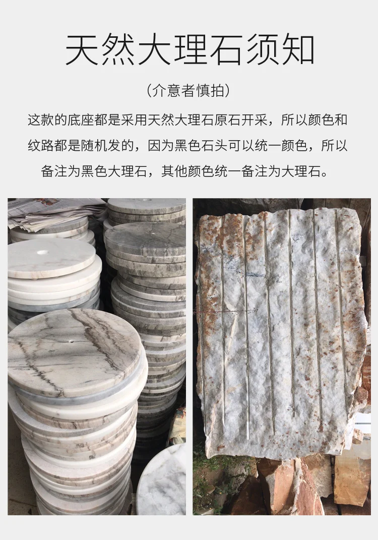 Marble clothes and hats rack_10.jpg