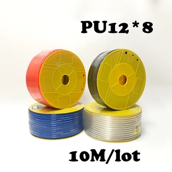 

PU12*8 10M/lot Free shipping PU Pipe 12*8mm for air & water Pneumatic parts pneumatic hose ID 8mm OD 12mm
