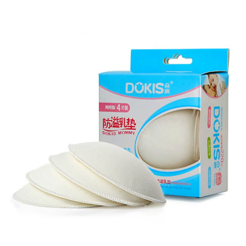 

Thickened Reusable Anti-overflow Breast Pad 4 Pieces Washable Anti-overflow Breast Pad