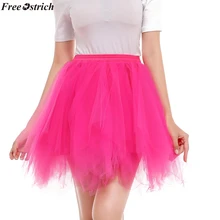 Страусиная Женская юбка из тюля высокого качества из плиссированной газовой ткани, юбка для взрослых, юбка-американка конфетного цвета, средней длины, сетчатая бальная юбка
